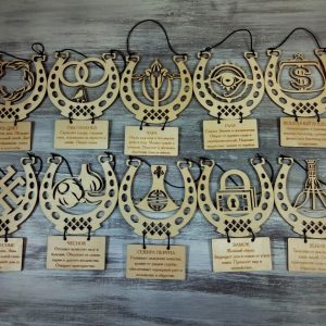 Laser Cutting Designs for Model08 (80)