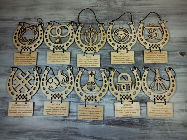 Laser Cutting Designs for Model08 (80)